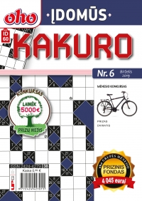 ID 60 „oho Įdomūs kakuro“ ID 60 „oho Įdomūs kakuro“